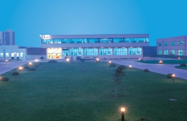 Beijing Company Old Site